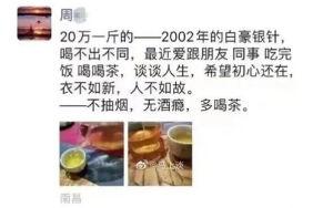 国产成人自拍在线观看,在线观看背后的故事与启示